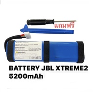 JBL XTREME2 battery jbl xtreme2 Battery แบตเตอรี่ JBL XTREME2 7.4v 5200mAh มีประกัน6เดือน จัดส่งด่วน