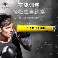 Response Stick Dodge Sponge Stick Foam Wall Hanging Target Taekwondo Fight Sanda Training Equipment 