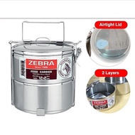 Zebra 2 tier airtight lid Tingkat Food Carier Stainless Steel 12cm x 2 Tingkat Food Carrier with Pla