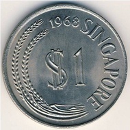 uang koin singapore