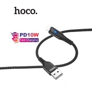 Hoco DU08/DU08 Plus USB to IP charging cable for iPhone 7/8/X/11/12, 2.4A fast charging, anti-break 
