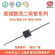SZXYL 6a10Source R-6Rectifier Diode MIC 6A1000V Heater Student Pot Stirring Cup KZGL