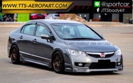 ชุดแต่ง Honda Civic 2009 2010 FD Mogen , สเกิร์ตรอบคัน ซีวิค มูเก้น แต่งสวย