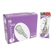 Hand Brand CT-205VR 5mmx6M Inner Belt-Purple (10 Pcs) Stepping Stone Shopping Network