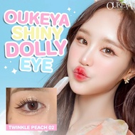 OUKEYA Shiny Dolly eye ปากกาดอลลี่2หัว  มีเนื้อครีมซิมเมอร์ให้ความเป็นประกายตาดูกลมโตและอายไลเนอร์ให