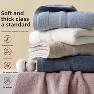 Towel 7A Antibacterial Towel All Cotton Class A Face Washing Face Towel Household Pure Cotton Towel