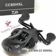 REEL Daiwa CC 80HSL/80HL/80H/80HS BC Baitcasting