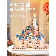 Lego Building Blocks Disney Castle Princess Girl Series Building Puzzles Huge High Difficulty Assembling Toys