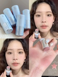 Into You | Multifunctional Cosmetics Stick