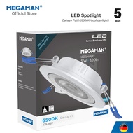 SPOT LIGHT 5W / 7W 2.5" 3000K / 4000K / 6500K MEGAMAN