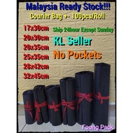 READY STOCK Courier Bag +/-100pcs Jnt DHL Courier Flyer Plastic Bag / Parcel Bag / Shipping Bag / 快递