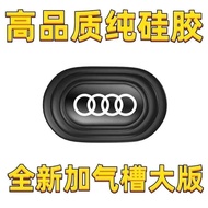 Suitable for Audi Audi Car Door Cushion Shock Absorber Gasket A4L/A3/A5/A6L/Q3/Q5/Q7/A7/A8L Car Accessories