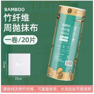 Lazy Kitchen Dish Cloth Extra Thick Disposable Dish Cloth Household Dish Dish Cloth Wet Dry Dual-use