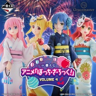 Bandai Spirits Ichiban Kuji Bocchi the Rock VOLUME 4