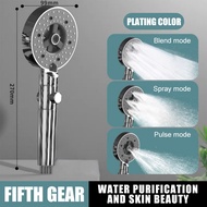 Supercharged five-speed hand shower filter pressurized shower head five-speed spray shower head