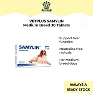 VETPLUS SAMYLIN Medium Breed 30 Tablets Liver Supplement For Dogs (11kg - 30kg)