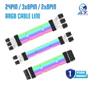 24PIN/3x8PIN/2x8PIN ARGB CABLE Line Power Supply Decorative For Graphics Cards Motherboards