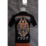 New Tigers Await Psht Tshirt Microfiber Jersey