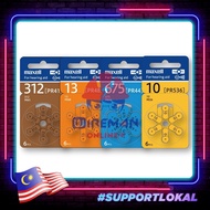 Germany Made Original Maxell Hearing Aid Battery Bateri Alat Pendengaran 助听器电池 PR41 PR44 PR48 PR536 