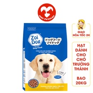 Thức Ăn Cho Chó Trưởng Thành Hạt Zoi Dog Bao 20Kg - Miki Petshop