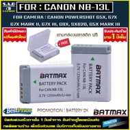 2X battery CANON NB13L NB-13 เเบตเตอรี่กล้อง nb13l nb-13l เเบตกล้อง กล้องcanon powershot g7x mark 2, g9x, g5x, g5x mark 3, g7x mark 3 เเบตเตอรี่ 2ก้อน