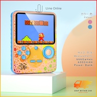 U.me G6 Power Bank with 666 Games In 1 Rechargeable Video Gameboy 6000amh Retro Classic Console Palm