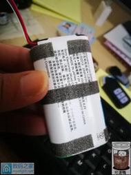 N93【台灣公司免稅開發票】sony 索尼 SRS-HG1 HG2 HG10 藍牙音箱電池 3000容量 lis2213