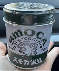 日本SMOCA牙膏粉（綠罐綠茶味）