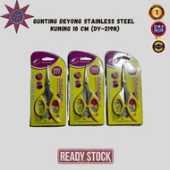 Deyong Stainless Steel Scissors Yellow 10 cm (DY-219N)