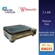 Butterfly Portable BBQ Grill Stove BBQ-PG11