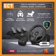 PXN V9 / PXN V9 GEN2 Universal Gaming Steering Wheel Controller For PC,PS4,XBOX ONE,SWITCH,XBOX SERI