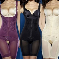 Ultraslim korset