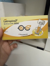 Atropine/阿托品眼藥水 0.05