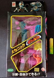 (W Plaza shop 225) 70s 宇宙刑事 卡邦 透明 Figure 超合金  Popy  Gavan Popy Bullmark