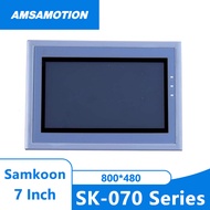 หน้าจอสัมผัส HMI Samkoon ขนาด7นิ้ว SK-070HE SK-070ME หน้าจอสัมผัสการสื่อสารระหว่างเครื่องและมนุษย์ S