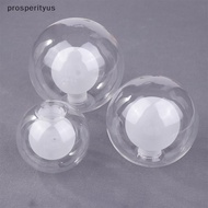 [Prs] Ball In Ball G9 Globe Glass Shade Replacement Clear White D80mm D100mm D120mm Fitter Opening L