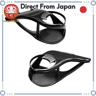 Tsuchiya Yac (YAC) C-HR Dedicated Air Conditioner Drink Holder, Driver/Passenger Side Pair (2-piece 