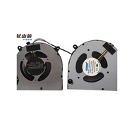 Suitable for Wukong X16 7840 Version Naruto U6 Notebook Fan