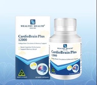 澳洲直送🇭🇲Wealthy Health 富康活腦血管保健靈膠囊 60粒😃是一款澳洲保健品💜主要針對心血管和腦部健康💛幫助改善血液循環 👍