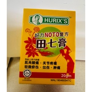 Hurix's Krim Urut Tienqi Plus 20g [Exp: 11/2026]