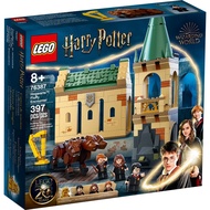 Lego 76387 Hogwarts: Fluffy Encounter