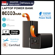 80000maH/50000mAH 100W Laptop Power Bank Super Fast Charging PD20W Charge Power 4 simultaneous outpu