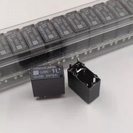 Omron relay 5-pin G8N-1L 12VDC G8N-1U 12VDC  relay 5-pin