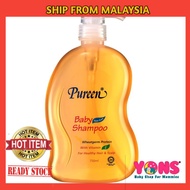 Pureen Baby Shampoo (750ml)