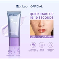 Dr.Leo 2 in 1 Multi-effect Isolation Cream 50g I Krim Pengasingan, Melembapkan, Cerahkan Kulit | Mak