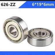 Bearing bearing bearing iron plastic metal ball roller 626 zz rs 2rs z plain steel fence wheel