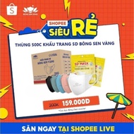 [Shopee Live] 500c box of 5D Golden Lotus masks.