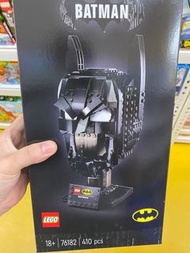 全新 樂高 Lego 76182 SuperHeroes 超級英雄 DC 蝙蝠俠 面罩 Batman