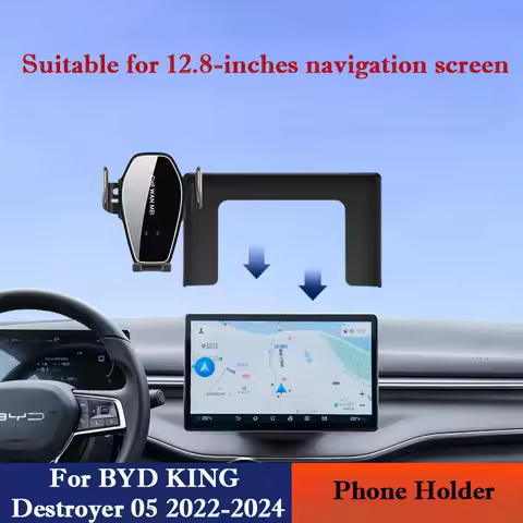 Car Navigation Screen Mobile Phone Holder Gravity Sensor Car Phone Holder Support Mount for BYD KING