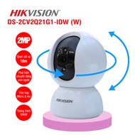 Hikvision DS-2CV2Q21G1-IDW 2MP Wifi IP Camera with 360 rotation and 2-way conversation NEW 2025 (gen